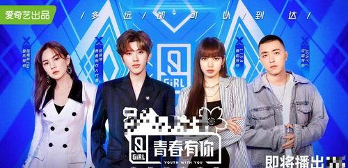 吃瓜cp娱乐圈直播小说,娱乐圈吃瓜CP的甜蜜直播之旅 第3张 吃瓜cp娱乐圈直播小说,娱乐圈吃瓜CP的甜蜜直播之旅 第3张