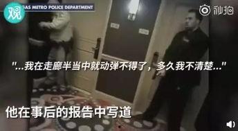 邓州小三爆料案件视频,真相与争议的交织  第3张