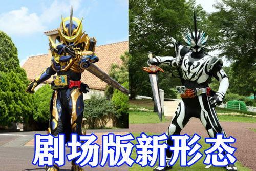 刃剧情最新爆料,神秘势力暗中操控,主角命运再掀波澜 第2张 刃剧情最新爆料,神秘势力暗中操控,主角命运再掀波澜 第2张