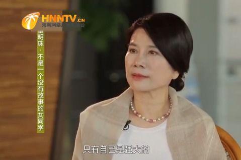 网红和总裁吃瓜,网红与总裁的跨界吃瓜大揭秘 第3张 网红和总裁吃瓜,网红与总裁的跨界吃瓜大揭秘 第3张